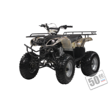 Irbis ATV 200U